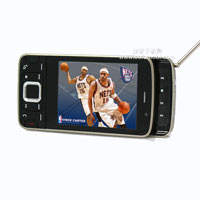 TVN96: Sadece 90 Euro'ya N96 klonu