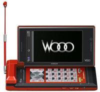 Hitachi Woo!