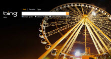 Microsoft Bing i�in servet d�kmeye haz�r...