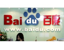 Bu �lkede Google'�n ad� bile ge�miyor