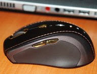 Gigabyte'tan zengin işi fare!