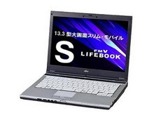 Lifebook S8390: Uzaktan silen Fujitsu laptop