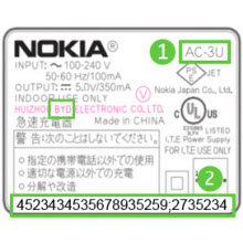 20091109150800.jpg