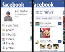 Facebook'u bir de b�yle g�r�n