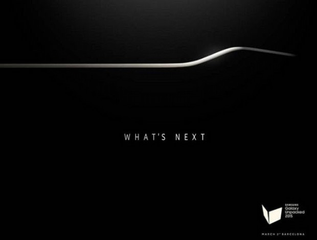 Galaxy S6 Edge, teknik özellikleri ve çıkış tarihi
