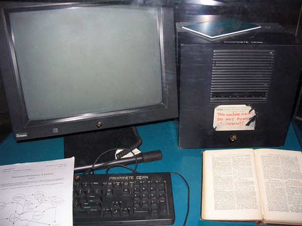 BernersLee'nin sunucu olarak kullandığı bilgisayar