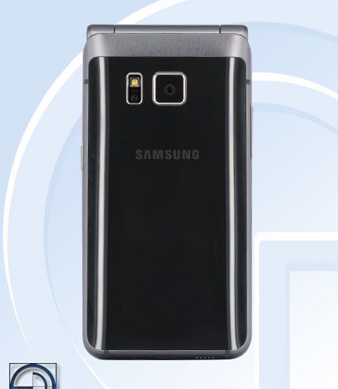 Samsung'un Galaxy S6'ya benzeyen kapaklı cebi