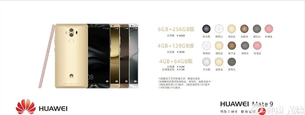 Huawei Mate 9'un özellikleri ve görüntüleri sızdı!