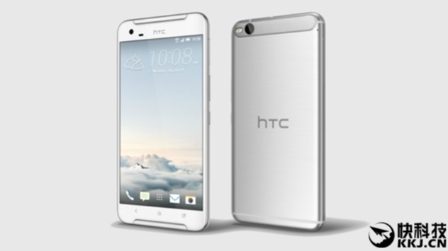 HTC'nin Gizemli Telefonu HTC One X10 Olabilir!