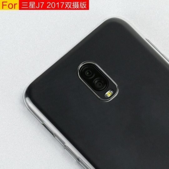 Galaxy J7 (2017), Çin'de Çift Kameralı Olabilir!