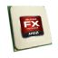 AMD'nin yeni canavar� testte