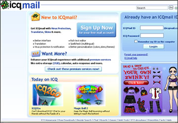 ICQ Mail - Dostmail