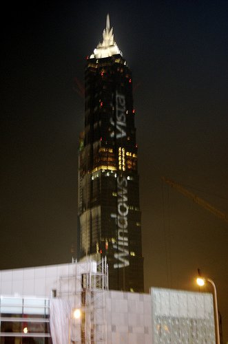 Çin'de sadece 244 Orijinal Vista Satıldı