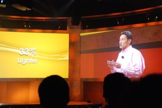 E3: Sony Konferansı