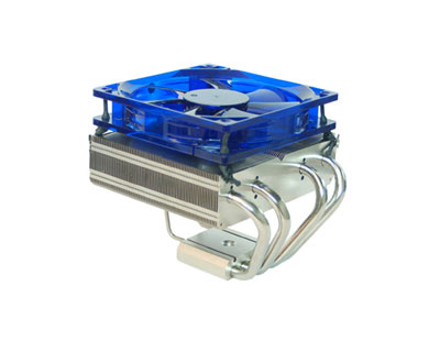 Sessiz İşlemci Soğutucuları