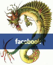 Facebook gözünü Çin'e dikti