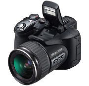 Yeni Megapiksel zoom: Şiddetli SLR-Rekabeti