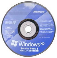 Windows'un SP öncesi hali...