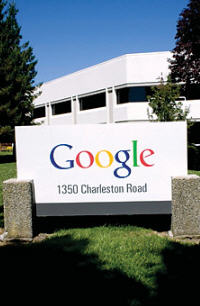 Doğuşundan bu yana Google: 1995-2000