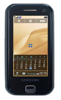 Cep telefonu ve GSM kodları - 2