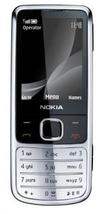Nokia android test