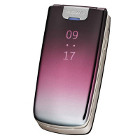 Nokia'nın T-Mobile'a özel 6650 modeli en iyi kapaklı telefon.