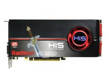 Mükemmel performans değerleri