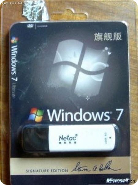 Çin malı Windows 7