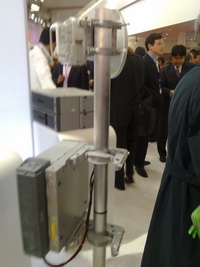 Sadece kısa duraklamalar