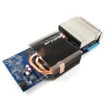 Pasif soğutma ve fan değişiklikleri