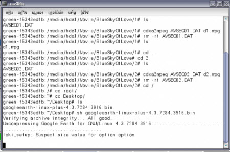 Linux'un Windows'tan en büyük farkı