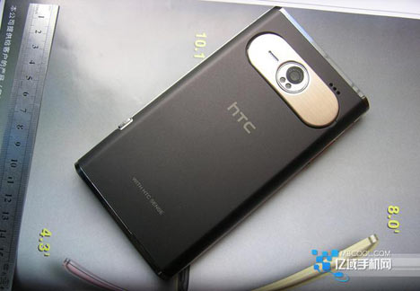 Dev gibi HTC Omnia 7'den kareler - II