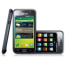 Tavsiye 2 : Ortalama bütçelere Samsung Wave S8500