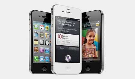 iPhone 4S'in artıları