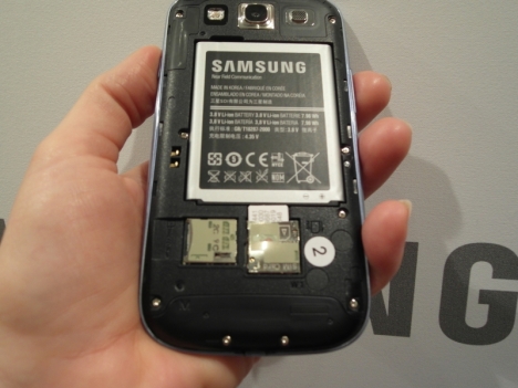 Galaxy S III: Smart Stay