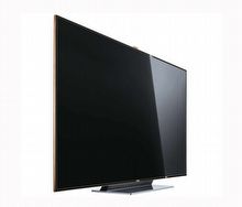 Dev ekranlar, online işlevler