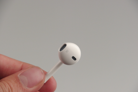 Ses kalitesi ne kadar iyi?