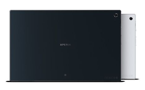 NFC ve Kızılötesi