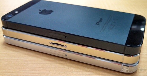 iPhone 5S'ten iki yeni görüntü daha!