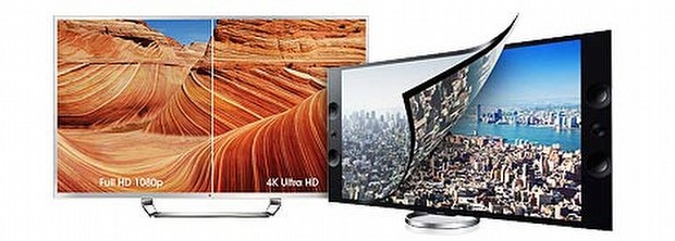 Upscale özelliği ve 3D