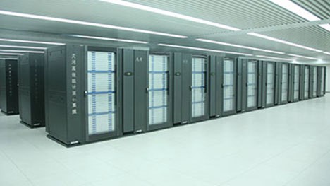 12. Tianhe-1A (NUDT)