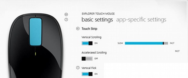 Fare ve Klavye Merkezi, Visual Studio 2013