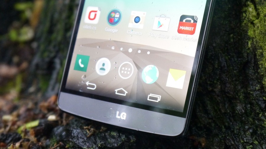 LG G3'ü çıktığı gibi elimize aldık, denedik!