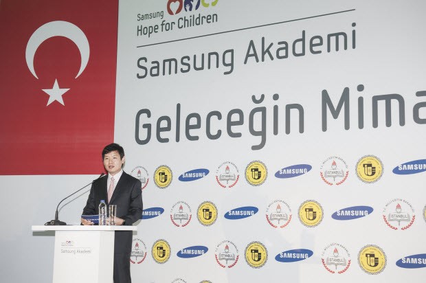 Tae Dong Jeon'un açıklamaları ve fazlası