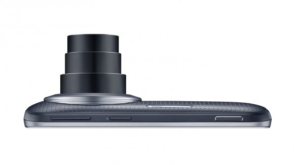 Samsung Galaxy K Zoom detaylı testte!