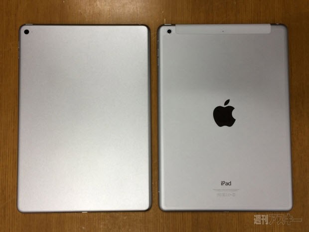 TouchID'li iPad Air 2, bu olabilir!