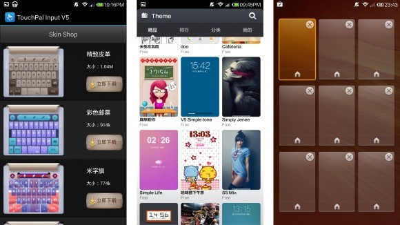 Özellikler ve arayüz