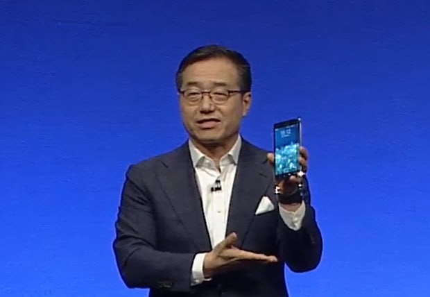 Galaxy Note 4 ve Note Edge tanıtıldı!