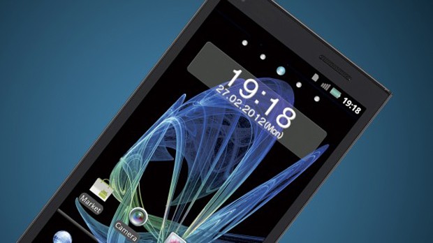 Panasonic telefonlar