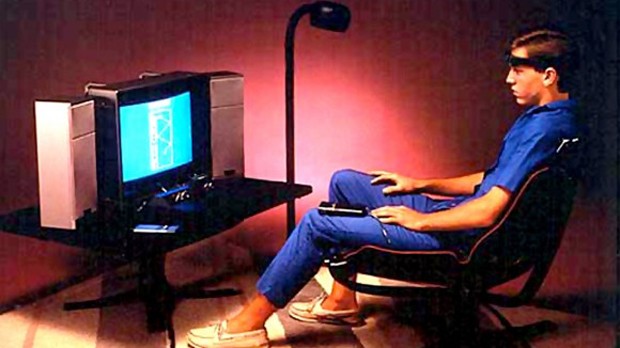 Atari Mindlink
